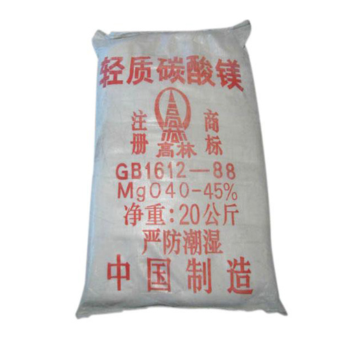 阿拉善高林轻质碳酸镁储存注意事项